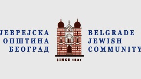 Jevreji obeležavaju Jom Hašoa